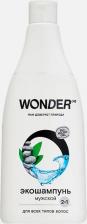 Шампунь Wonder Lab Экошампунь 2 в 1 мужской, для всех типов волос, 550 мл