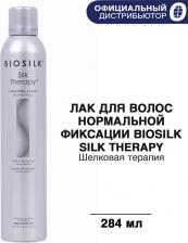 Лак BioSilk Лак Finishing Spray Natural Hold 284 мл