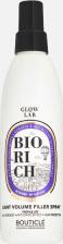 Спрей Bouticle Спрей для волос несмываемый Biorich Light Anti-Static Volume Spray уплотнитель для придания объема 250 мл