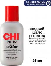 Гель CHI Гель Silk Infusion Gel 59 мл