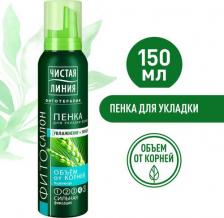 Пенка Чистая Линия Пенка для укладки волос Объем от корней 150 мл