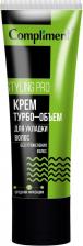 Крем Compliment Крем для укладки волос STYLING Pro Турбо-Объем средняя фиксация, 75 мл