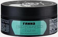 Глина Cool Rule Глина для укладки волос текстурирующая сверхсильная фиксация