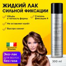 Лак Farmavita Лак жидкий сильной фиксации / ECO FIX NO GAS HD LIFE STYLE 300 мл