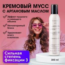 Мусс Farmavita Мусс сильной фиксации для придания объема и блеска / VOLUME & SHINE MOUSSE HD LIFE STYLE 300 мл