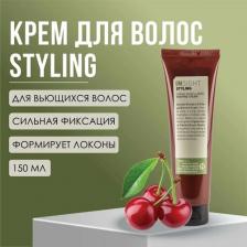 Крем Insight Крем моделирующий для создания волн и локонов / STYLING SHAPING CREAM 150 мл