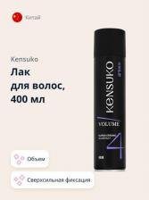 Лак Kensuko Лак для волос Объем и сверхсильная фиксация 400 мл