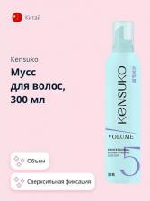 Мусс Kensuko Несмываемый уход Мусс для волос PROFESSIONAL Объем и сверхсильная фиксация 300