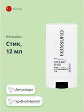 Воск Kensuko Стик для укладки волос 12 мл