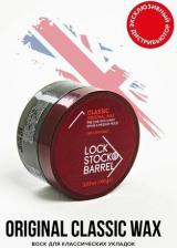 Воск Lock Stock & Barrel Original Classic Wax - Оригинальный классический воск, 100 гр