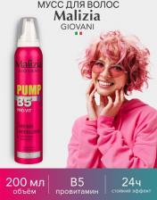 Мусс Malizia Мусс для волос Giovani Strong Hold, 200 мл