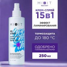 Спрей Mixit Многофункциональный термозащитный спрей для волос 15 в 1, 250 мл