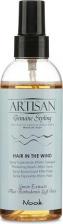 Спрей Nook Спрей уплотняющий Пляжный эффект / Hair In The Wind Thickening Beach-Effect Spray ARTISAN 200 мл