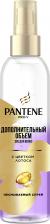 Pantene Спрей "Мгновенный объемный спрей", 150 мл – фото 1