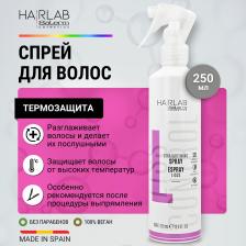 Спрей Salerm Спрей Hair Lab by Straightening Spray для выпрямления волос с термозащитой 250 мл