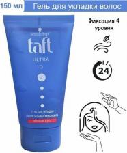 Гель Taft Гель для укладки волос Ultra укрепление волос сверхсильная фиксация 4, 150 мл