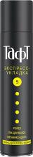 Лак Taft Лак для волос Power Экспресс-Укладка мегафиксация 225мл