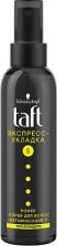 Спрей Taft Спрей для волос Classic Power Экспресс-укладка 150 мл