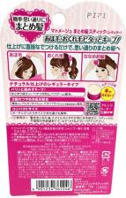 Utena Matomage Воск для укладки волос нормальной фиксации с маслом камелии и витамином Е, 13гр – фото 1