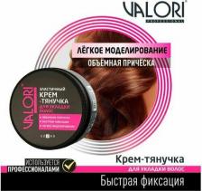 Крем Valori Крем-тянучка для укладки волос Professional Эластичный, 75 мл