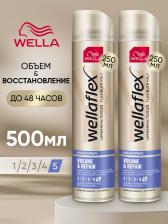 Wella Лак для волос Volume&Repair Объем и укладка