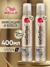 Мусс Wella Мусс для волос Glanz&Halt Блеск и фиксация суперсильной фиксации