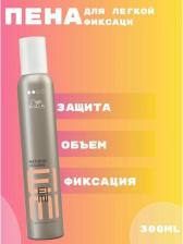 Пенка Wella Пена Shape Control EIMI 300 мл