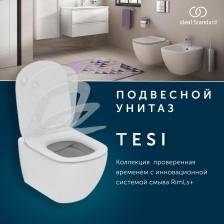 Унитаз Ideal Standard T5360