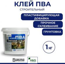 Универсальный клей EcoLux Строительный клей ПВА