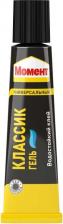 Универсальный клей Момент Универсальный гель КЛАССИК KFUO 30 мл Б0039082 2367996