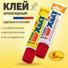 Универсальный клей Новбытхим Клей строительный Супер-Хват 90 мл, 1 шт