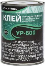 Универсальный клей Рогнеда Клей для пленки ПВХ полиуретановый УР-600 750 г