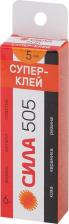 Универсальный клей Сила 505-6 505-6 505 Супер-клей 6 г пластик туба в кор., цена за 1 шт