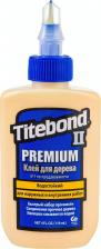 Универсальный клей Titebond Столярный влагостойкий клей II Premium 0037083050028