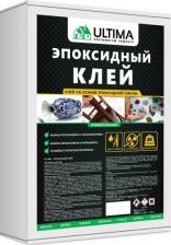 Универсальный клей Ultima Клей эпоксидный, цвет: светло-коричневый, 1 кг