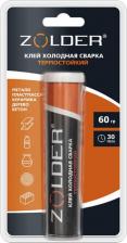 Универсальный клей Zolder Термостойкий клей холодная сварка ЭК000140559