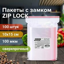 Упаковочные материалы Brauberg Пакеты ZIP LOCK "зиплок" сверхпрочные, комплект 100 шт., 10х15 см, ПВД, 100 мкм, EXTRA, 608182, 608182