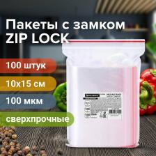 Brauberg Пакеты ZIP LOCK "зиплок" сверхпрочные, комплект 100 шт., 10х15 см, ПВД, 100 мкм, EXTRA, 608182, 608182