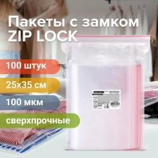 Упаковочные материалы Brauberg Пакеты ZIP LOCK "зиплок" сверхпрочные, комплект 100 шт., 25х35 см, ПВД, 100 мкм, EXTRA, 608183, 608183