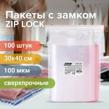 Упаковочные материалы Brauberg Пакеты Zip Lock зиплок Сверхпрочные, комплект 100 шт., 30х40 см, Пвд, 100 мкм, Extra, 608184
