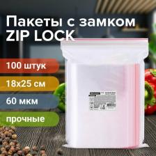 Упаковочные материалы Brauberg Зип пакет с замком / застежкой фасовочный / упаковочный, для хранения продуктов Прочные, комплект 100 штук, 18х25 cм, Пвд, 60 мкм., Extra, 608173