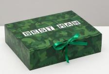 Упаковочные материалы Дарите Счастье Коробка подарочная Best Man, 31 х24,5 х9 см