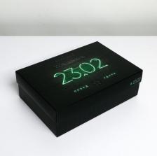 Упаковочные материалы Дарите Счастье Коробка складная "23 февраля", 30 x 20 x 9 см