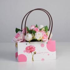 Упаковочные материалы Дарите Счастье Пакет для цветов Love You, 24 х 12 х 12 см