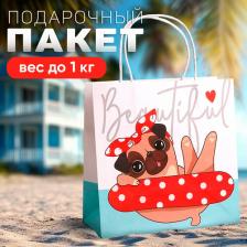 Упаковочные материалы Дарите Счастье Пакет крафтовый "Beautiful", 22 x 22 x 11 см