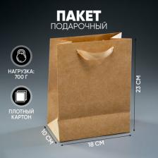 Упаковочные материалы Дарите Счастье Пакет ламинированный "Крафтовый", MS 18 x 23 x 10 см