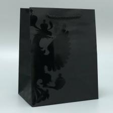 Упаковочные материалы Дарите Счастье Пакет подарочный "Герб", MS 18 x 23 x 12 см