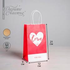 Упаковочные материалы Дарите Счастье Пакет подарочный крафт "With LOVE", 12 х 21 х 9 см