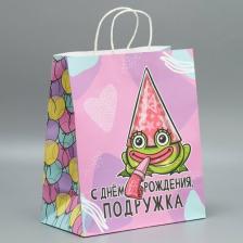 Упаковочные материалы Дарите Счастье Пакет подарочный крафтовый "Подружка", 28 x 32 x 15 см