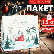 Упаковочные материалы Дарите Счастье Пакет подарочный "Сказка", 32 х 28 х 15 см, Новый год